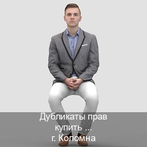 Оформление документы в г. Коломна (Дубликаты прав купить в Коломне) - инструктор Сергей 3
